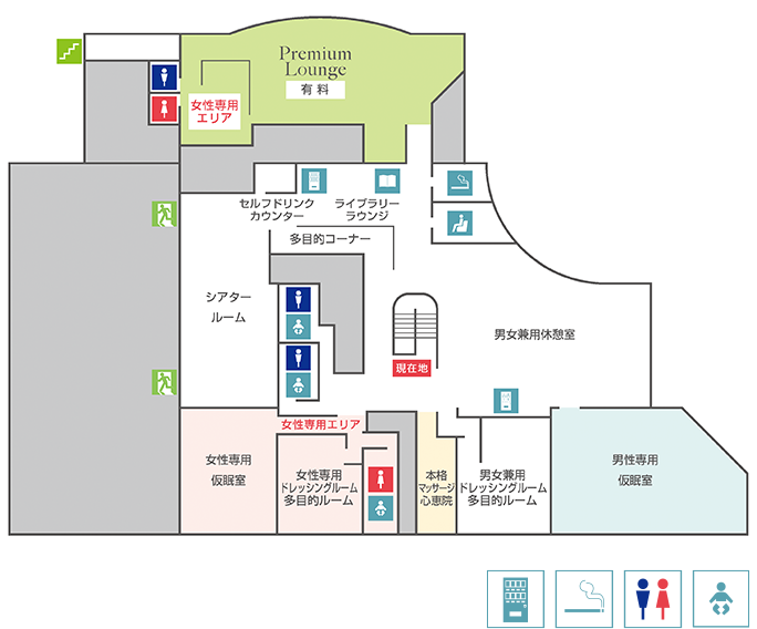 フロアマップ2F